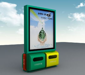 德邦廣告制品廠 專業定制，為您提供全方位圖片供應與垃圾箱制造解決方案